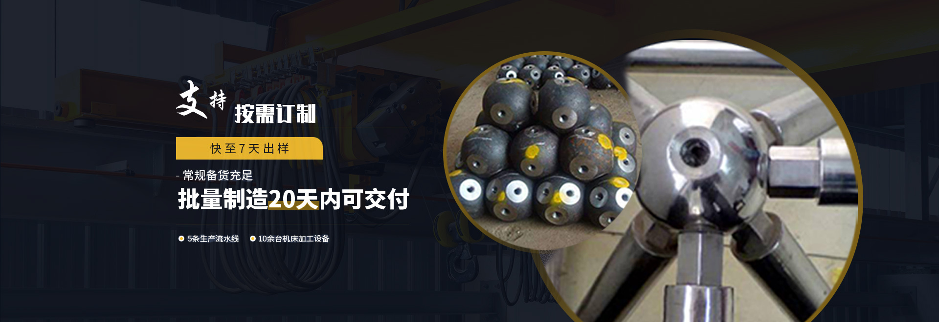 蚌埠1