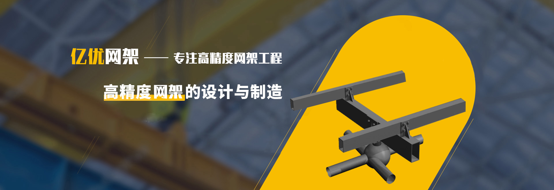 蚌埠2